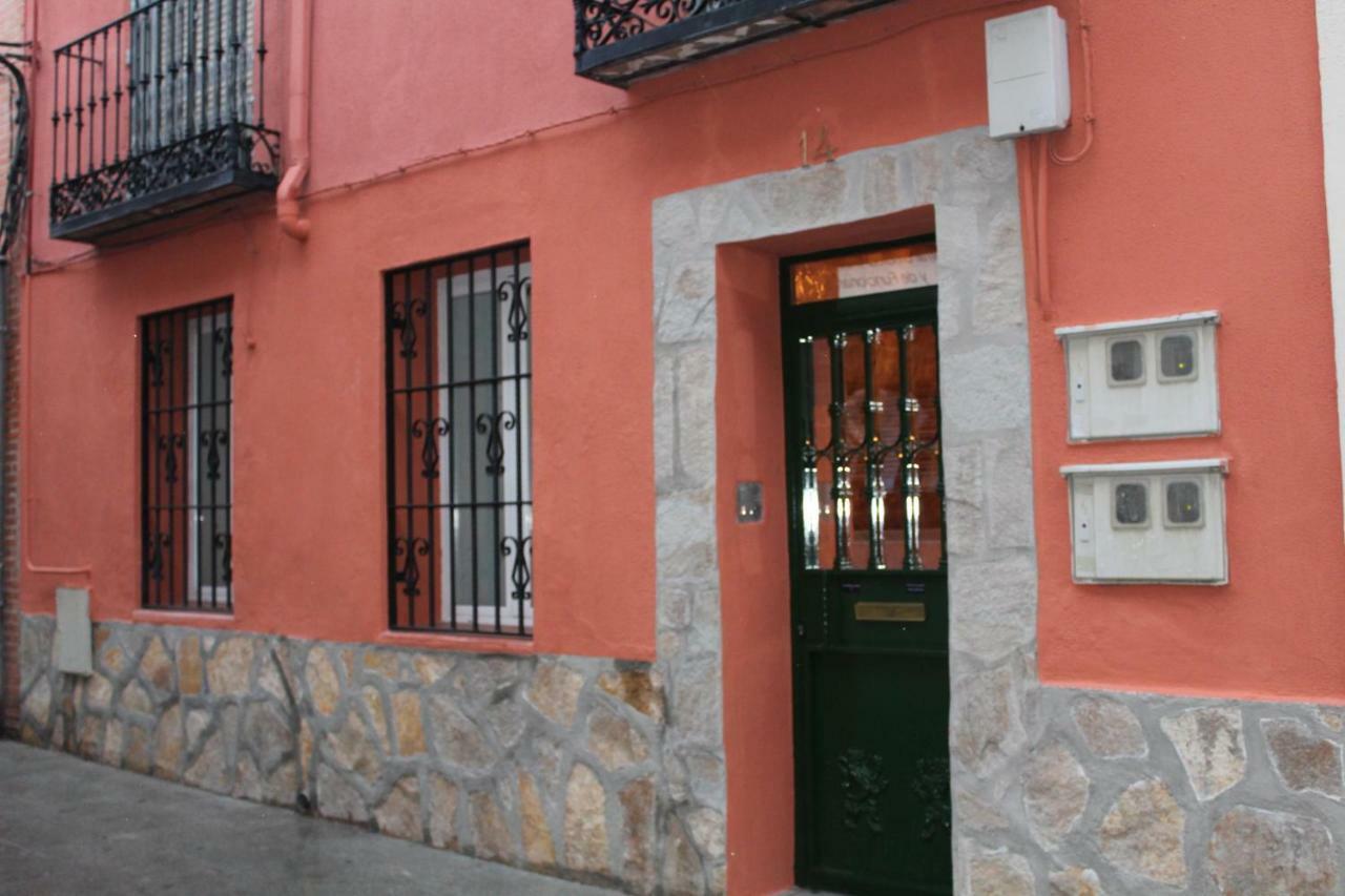 Apartamento Turistico La Canada Γουαδαλαχάρα Εξωτερικό φωτογραφία